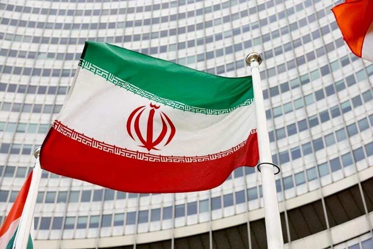 ارائه قطعنامه ایران برای محکومیت حمله به تأسیسات هسته‌ای در کنفرانس عمومی آژانس