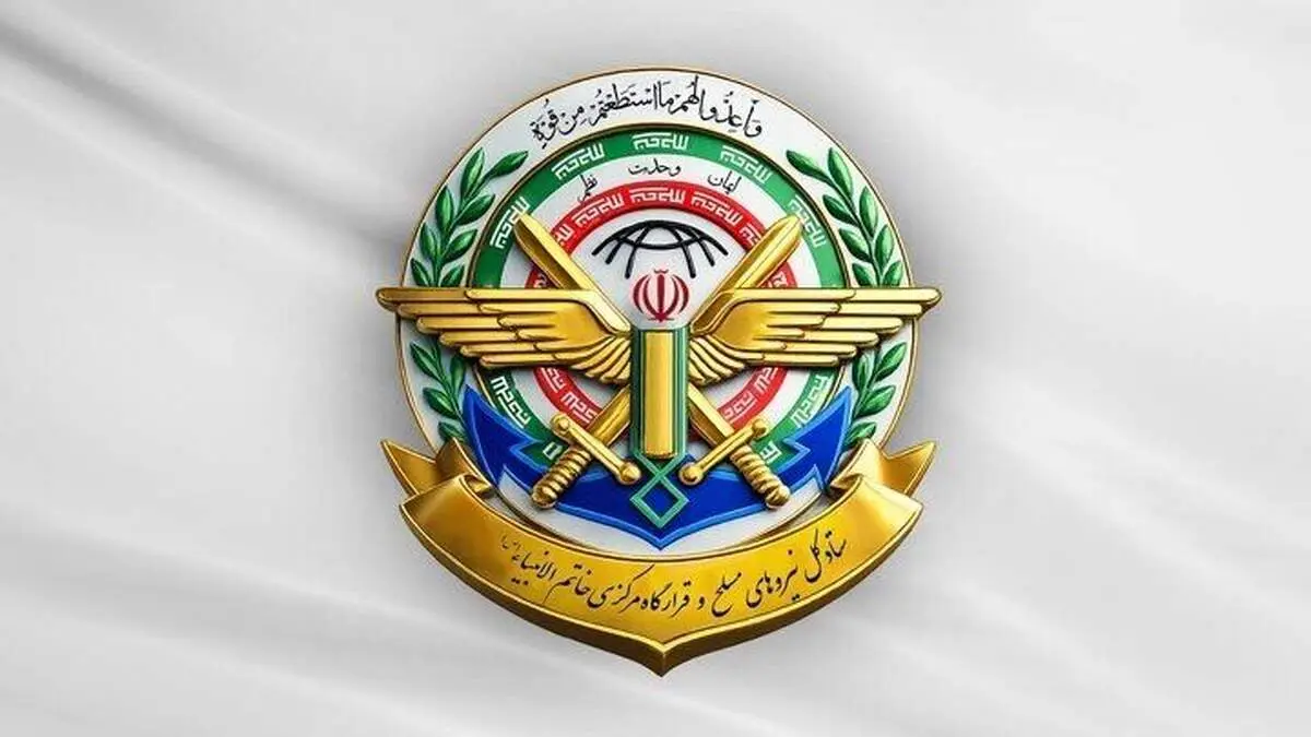 خط و نشان قرارگاه خاتم در پی لو رفتن نشست مخفیانه آمریکا، اسرائیل و اعراب علیه ایران در آلمان