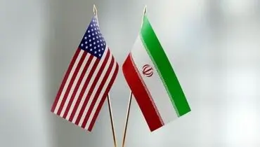  وزارت خزانه داری آمریکا از اعمال تحریم‌های جدید علیه ایران خبر داد