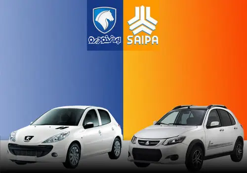 ساینا و هایما پلاس ارزان شدند + جدول قیمت / آخرین وضعیت قیمت خودروهای داخلی
