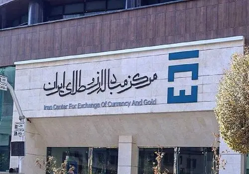 قیمت طلا و سکه امروز یکشنبه ۳ اسفند ۱۴۰۴