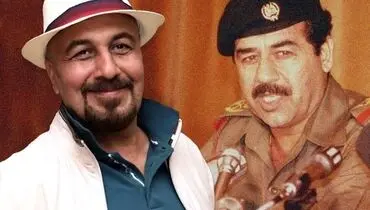 بازیگر مطرح ایرانی در نقش صدام ظاهر می‌شود