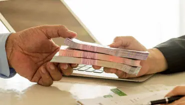 وام جدید بازنشستگان با سقف ۲۰۰ میلیون تومان آغاز شد