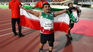 بیت سیاح طلسم را شکست و طلا گرفت