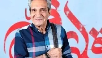 تغییر چهره شوکه‌کننده آقای بیات در سریال خانه به دوش/ویدیو 