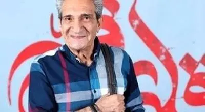 تغییر چهره شوکه‌کننده آقای بیات در سریال خانه به دوش/ویدیو 