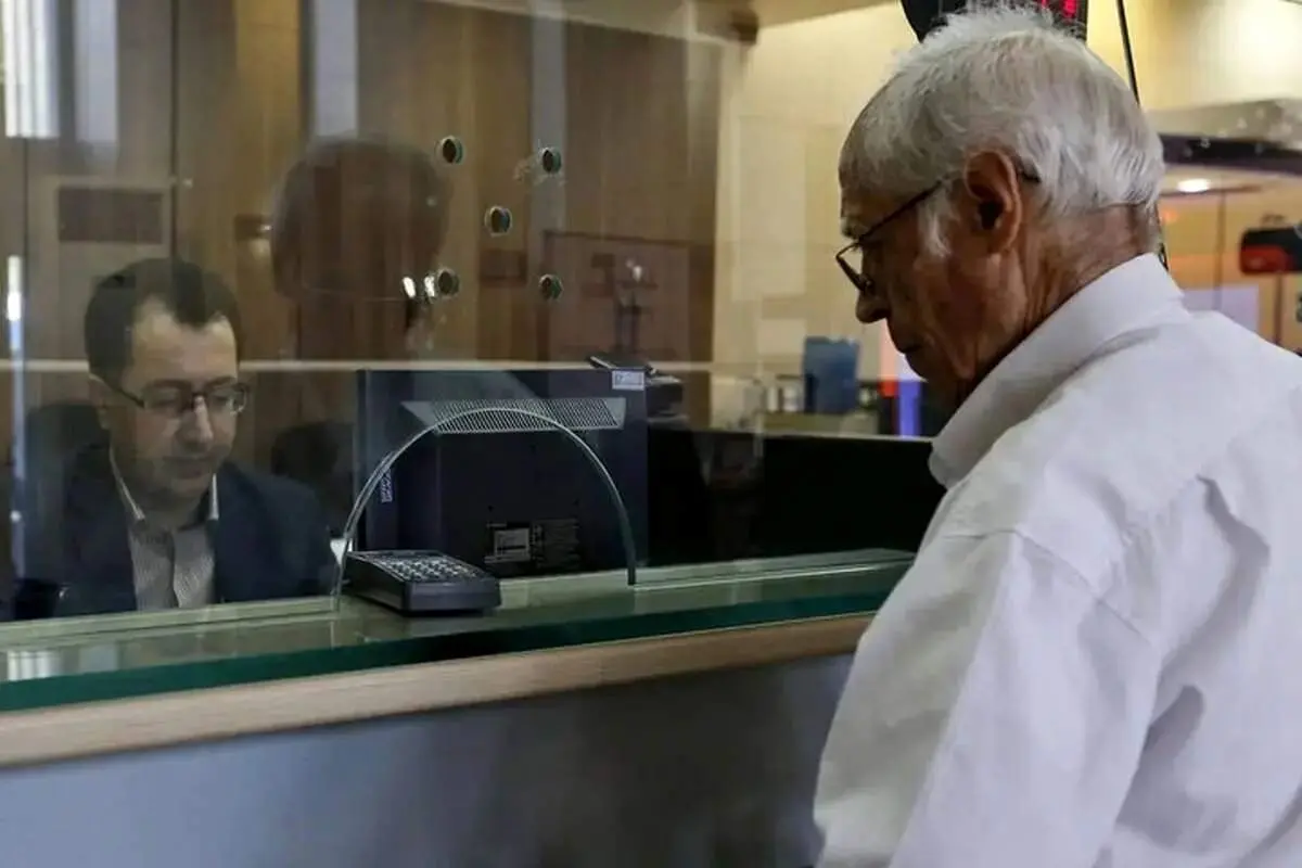 خبر خوش برای بازنشستگان؛ تاریخ واریز عیدی مشخص شد