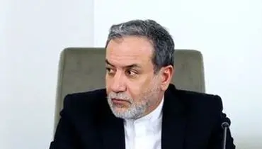  عراقچی:رتحقیر آشکار عیسی مسیح (ع) توسط نتانیاهو قابل توجه است

