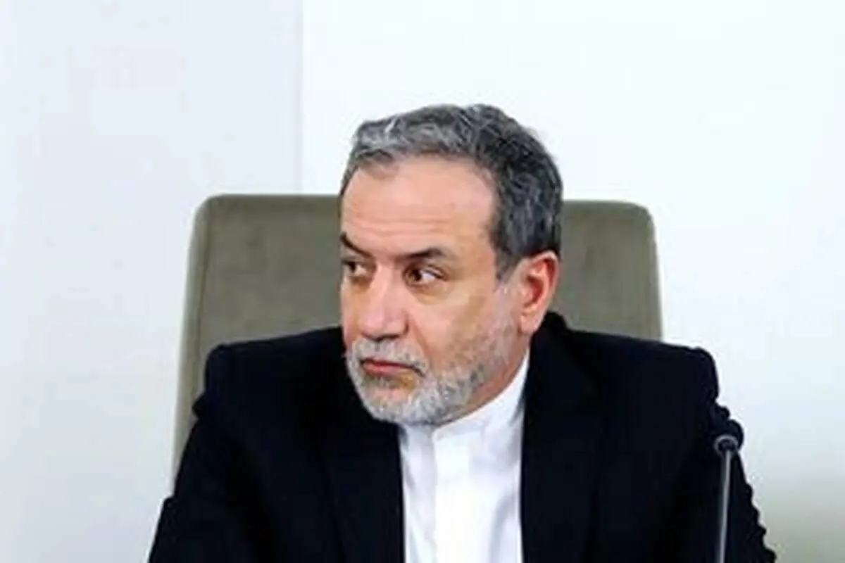  عراقچی:رتحقیر آشکار عیسی مسیح (ع) توسط نتانیاهو قابل توجه است

