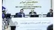 آغاز به کار «آکادمی بانکداری هوشمند» بانک صادرات ایران در دانشگاه صنعتی امیرکبیر 