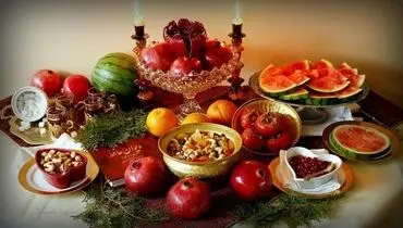 آیا فردای شب یلدا تعطیل است؟
