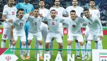 تیم ملی ایران آماده تقابل با تانزانیا در فیفادی مهر ماه
