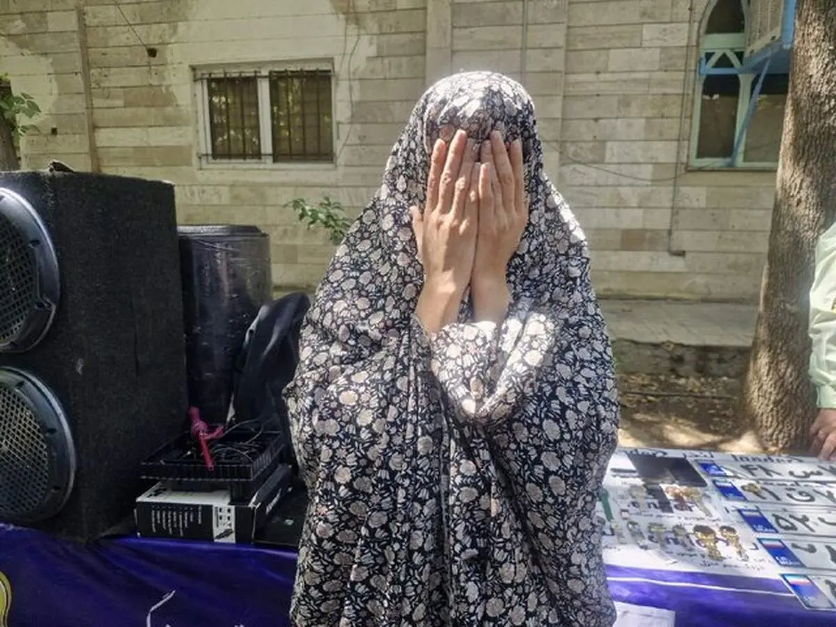 سرقت کارت ملی و طلا در پوشش نظافتچی خانه
