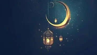 دعای روز سوم ماه رمضان | اوقات شرعی و اذان مغرب به افق تهران
