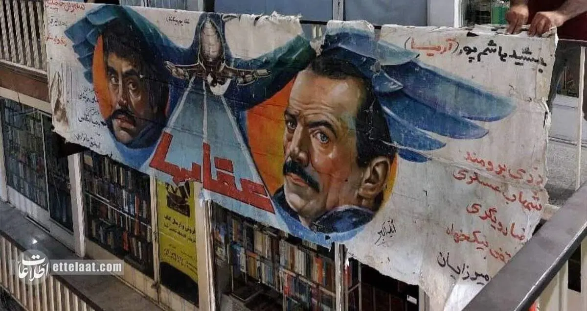 
«عقابها» چگونه پرمخاطب‌ترین فیلم سینمای ایران شد؟
