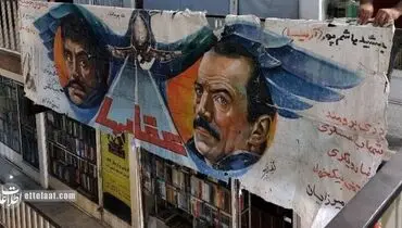 
«عقابها» چگونه پرمخاطب‌ترین فیلم سینمای ایران شد؟
