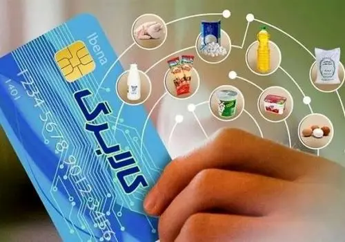 انتخاب کدام روش کالابرگ به صرفه است؟ ‌