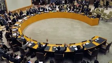 اقدام جدید بحرین علیه ایران در سازمان ملل