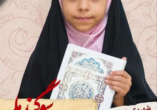 60ed4bb6-4fa5-491e-9718-8bb42ef85666