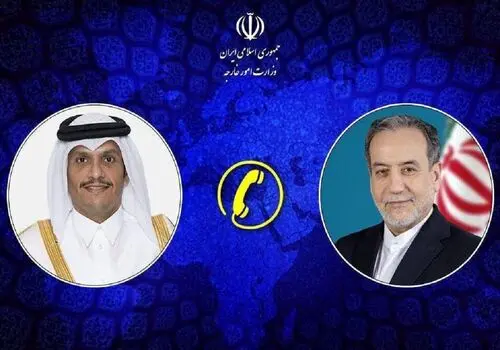 سفر یک هیات قطری به تهران + جزئیات