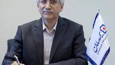 بیمه سامان مجوز صدور "بیمه‌نامه حق مالکیت ساختمان مسکونی" را دریافت کرد