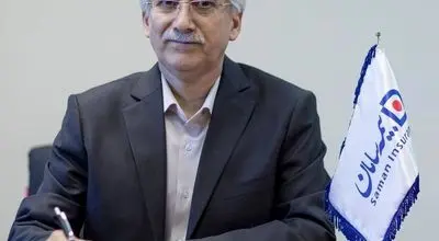 بیمه سامان مجوز صدور "بیمه‌نامه حق مالکیت ساختمان مسکونی" را دریافت کرد