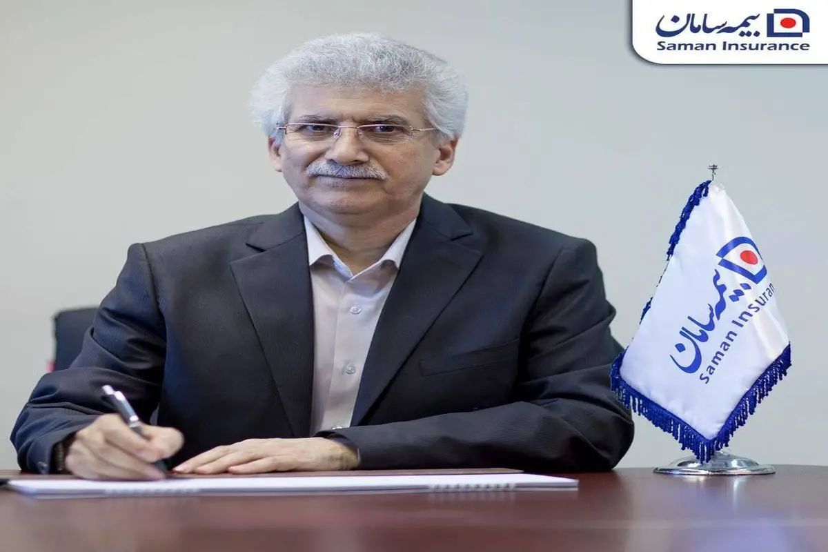 بیمه سامان مجوز صدور "بیمه‌نامه حق مالکیت ساختمان مسکونی" را دریافت کرد