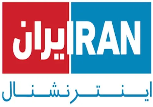 هک ربات پیامگیر امن اینترنشنال دردسر ساز شد / اطلاعات ۲ هزار کاربر لو رفت + فیلم