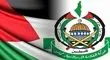  اتفاقی ساده که  رهبران حماس را  از حمله اسرائیل نجات داد
