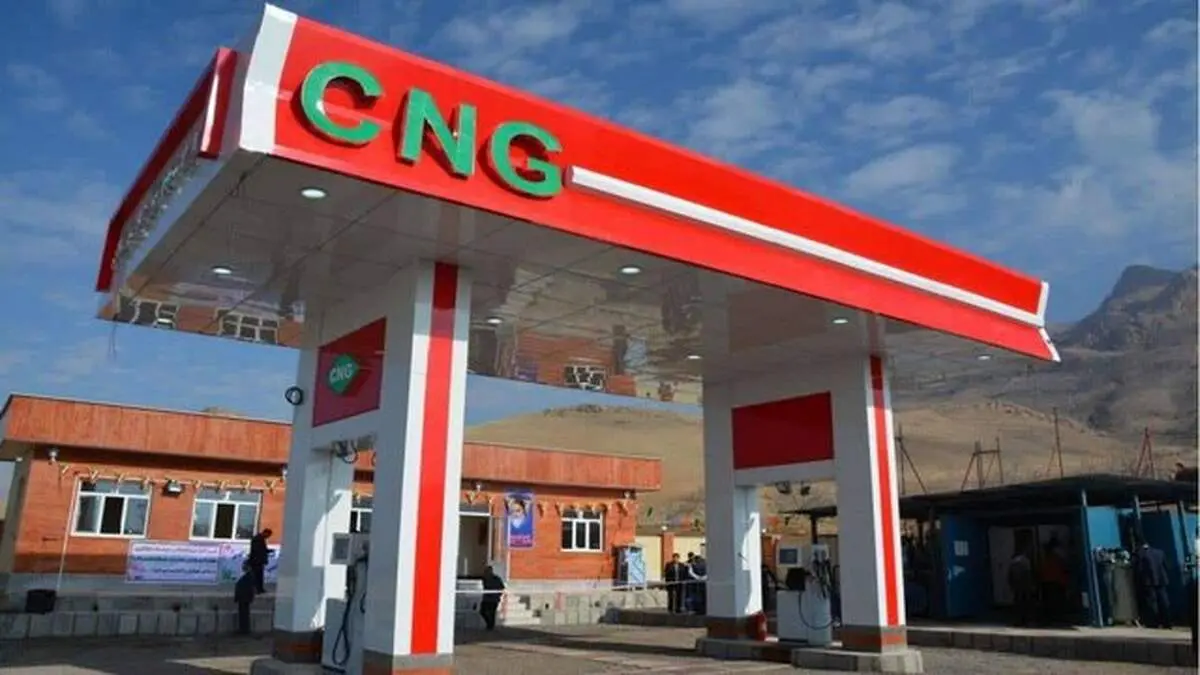 سوخت‌گیری رایگان CNG در بیشتر جایگاه‌های تهران