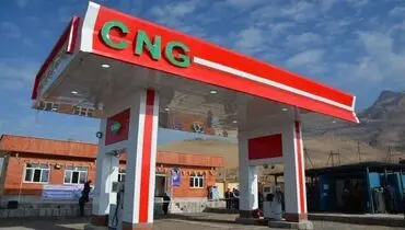 سوخت‌گیری رایگان CNG در بیشتر جایگاه‌های تهران
