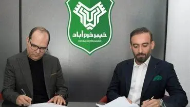 محمد ربیعی رسماً از خیبر جدا شد