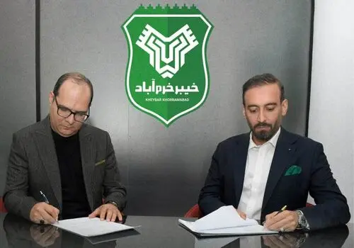 ربیعی: زمان حمله به پل کرج آنجا بودم/عربستان ناامن است،معیار AFC چیست؟ 