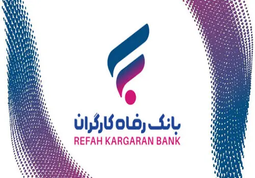 رونمایی از نخستین طرح کشور برای تهاتر «بدهی»‌ها