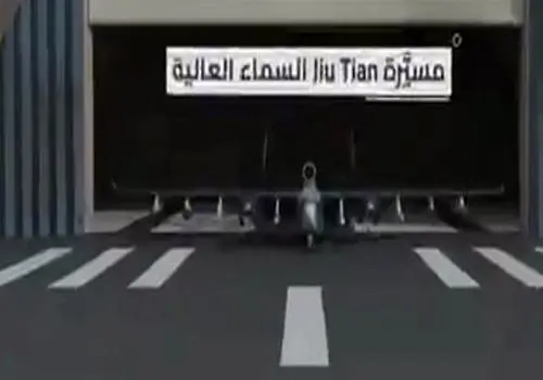 «جیو تیان»؛ انقلاب چین در نبردهای دریایی با اولین ناو حامل پهپاد جهان + ویدیو