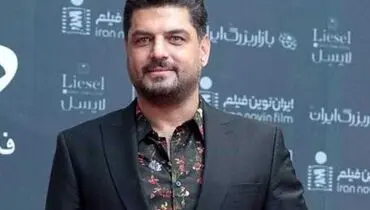 عکس سیاه و سفید سام درخشانی پخش شد