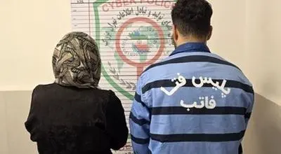 اخاذی ۲۵۰ هزار دلاری، مادر و پسر فالگیر

