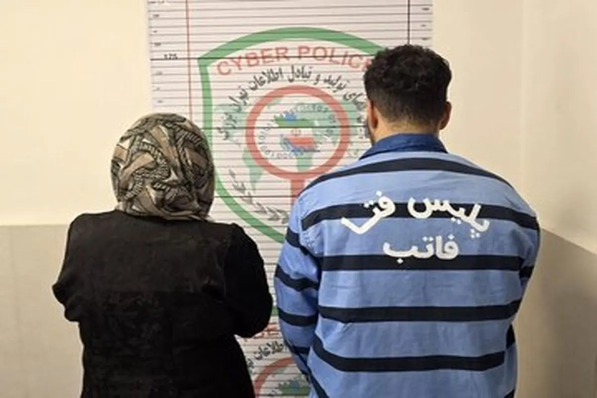 اخاذی ۲۵۰ هزار دلاری، مادر و پسر فالگیر