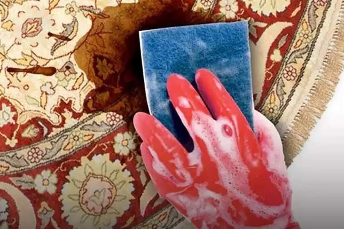 با این روش ها لکه چای را از فرش تان محو کنید!