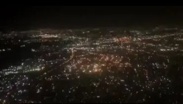 خبر ایجاد منطقه پرواز ممنوع در آسمان غرب کشور صحت دارد؟