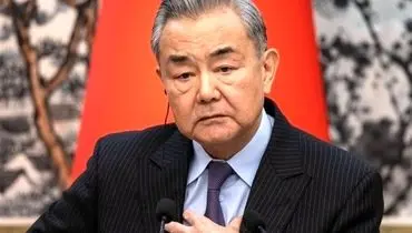 وزیر امور خارجه چین از اعزام فرستاده ویژه به منطقه خبر داد
