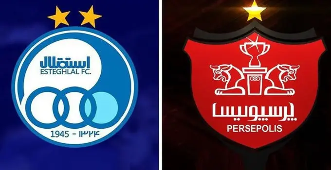 صندلی های لغزان  مدیران سرخابی  پایتخت 

