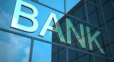 رفع تحریم‌ها می‌تواند طی یک سال اقتصاد ایران را متحول کند/ اصلاح نظام بانکی شرط استفاده از فرصت صلح است 