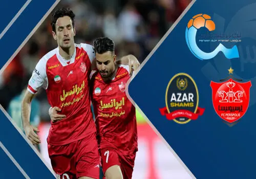 دو عضو باشگاه استقلال و پرسپولیس محروم شدند

