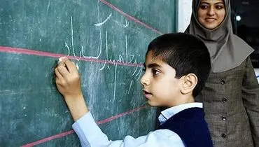  فرصت دوباره برای معلمانی که یک سال فاقد رتبه هستند