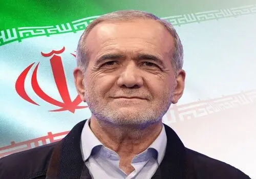 
حضور مسعود پزشکیان در صحن علنی مجلس + فیلم
