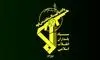 خبرفوری: یک پهپاد آمریکایی توسط سپاه منهدم شد+ جزئیات