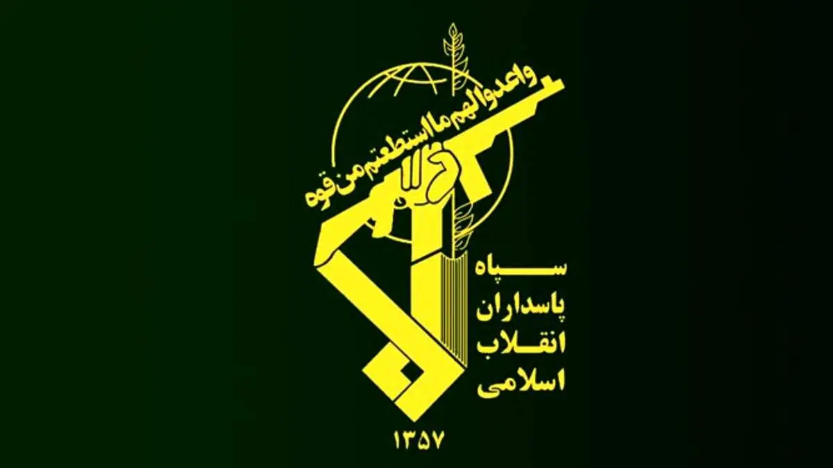 توضیحات تازه سپاه درباره تخریب ترمینال مسافربری کویت+ عکس