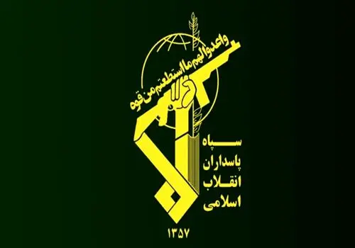 سپاه: دشمن باید با فوریت حملات خود به مردم لبنان را متوقف کند