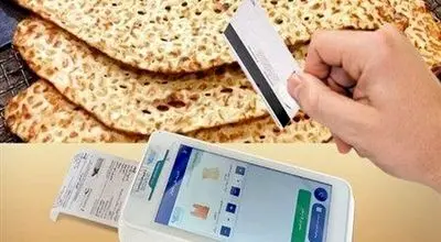 قیمت چند برابری سنگک و بربری در اسنپ‌فود و نانوایی‌ها + تصاویر